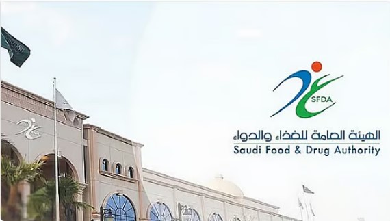 مسؤول بـ«الغذاء والدواء»: نعزز عمل الهيئة الاستباقي للكشف عن نقص الأدوية بالذكاء الاصطناعي 