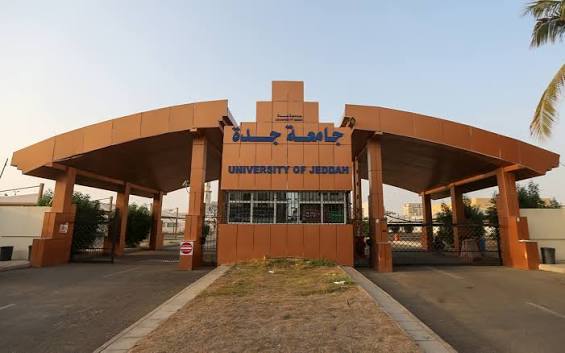 مع بدء التقديم.. رابط وظائف جامعة جدة التعليمية للرجال والنساء عبر منصة جدارات