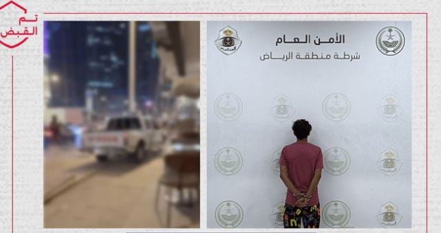 القبض على شخص بمنطقة الرياض ظهر في محتوى مرئي يصدم آخر ودراجة نارية