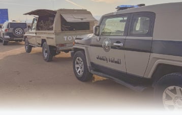 دوريات الإدارة العامة للمجاهدين تضبط مخالفًا لنظام البيئة بحائل