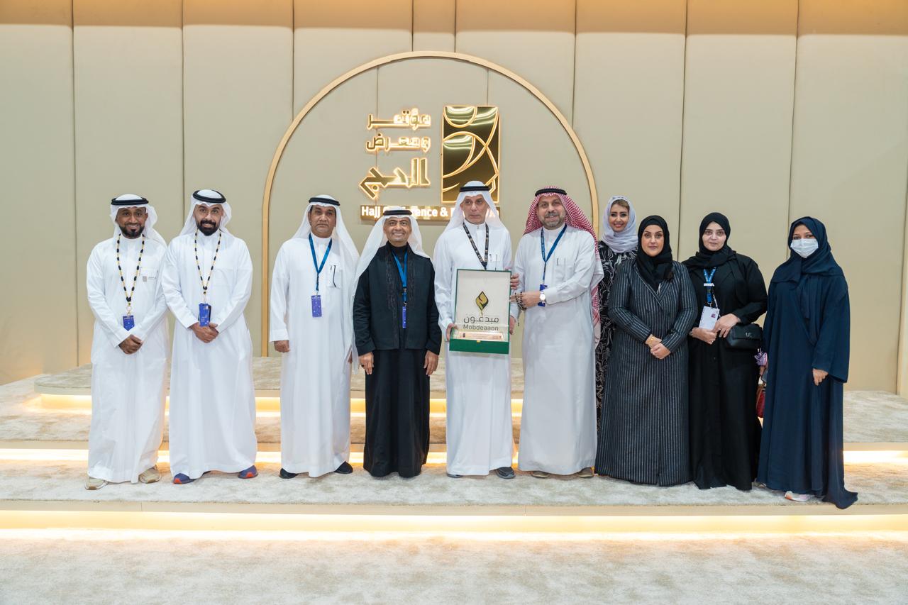 «أشرقت» وذراعها التنفيذي «رحلات ومنافع» تحصدان جائزتي «مبدعون» في معرض ومؤتمر الحج 2025