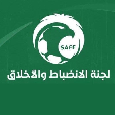 إيقاف وغرامة.. لجنة الانضباط والأخلاق تعاقب لاعب نيوم