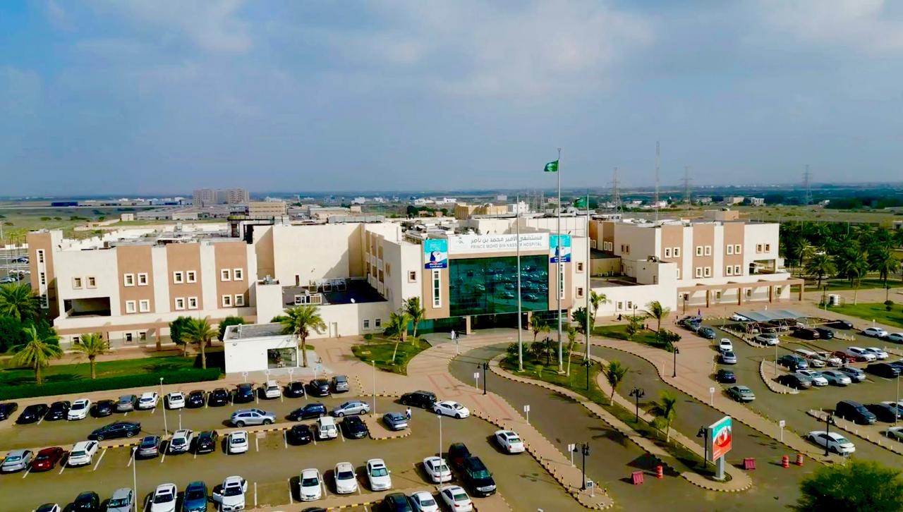 نجاح عمليات زراعة عدسات بتقنية "ياماني" الحديثة بمستشفى الأمير محمد بن ناصر بجازان