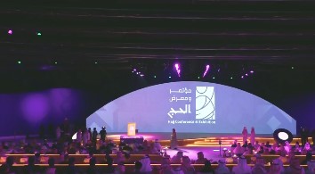 مسؤول بـ«الحج والعمرة»: مؤتمر  ومعرض الحج شهد 3 آلاف اتفاقية في قطاعات عدة