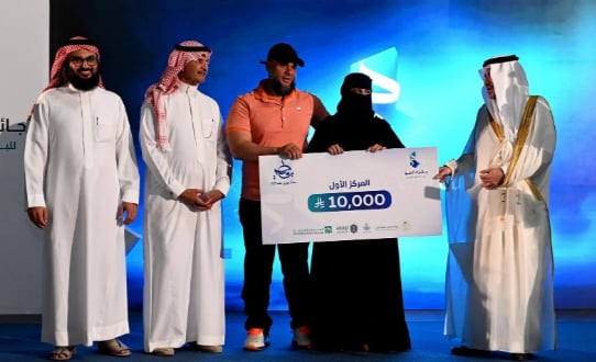 تكريم الباعة الجائلين في الدمام الفائزين بجائزة التميّز لمشروع "بسطة"