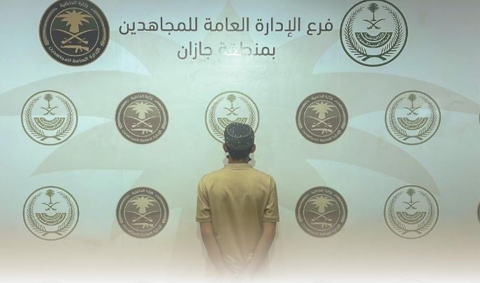 القبض على مواطن لنقله 12 مخالفا من الجنسية الإثيوبية بجازان