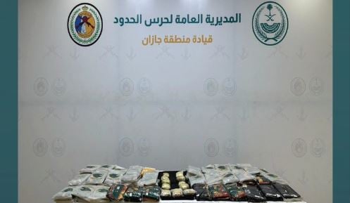 إحباط تهريب 114 كيلوجرامًا من الحشيش و10,950 قرصًا من الإمفيتامين بجازان