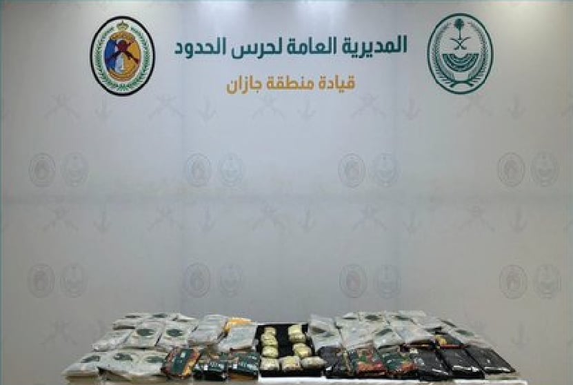 حرس الحدود بجازان يحبط تهريب 114 كيلو حشيش و10,950 قرصًا من مادة الإمفيتامين المخدر
