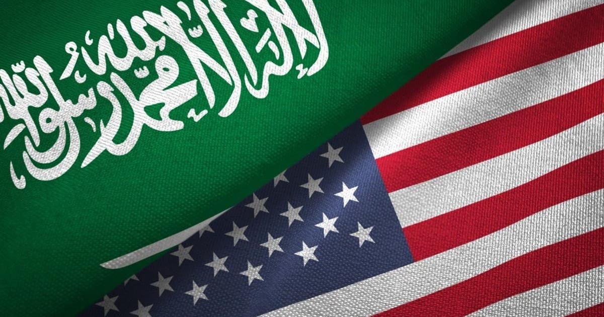 نصف تريليون دولار حجم التبادل التجاري بين المملكة والولايات المتحدة خلال 10 سنوات