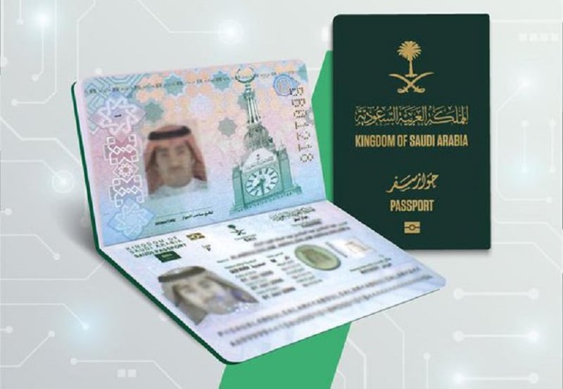 "الجوازات" توضح كيفية تغيير صورة جواز السفر الحالي