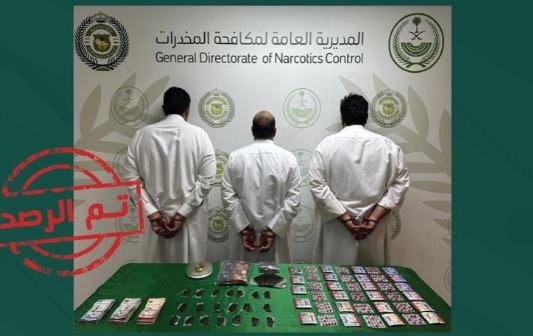القبض على 4 مواطنين لترويجهم الحشيش وأقراص مخدرة بمنطقتي القصيم والشرقية 