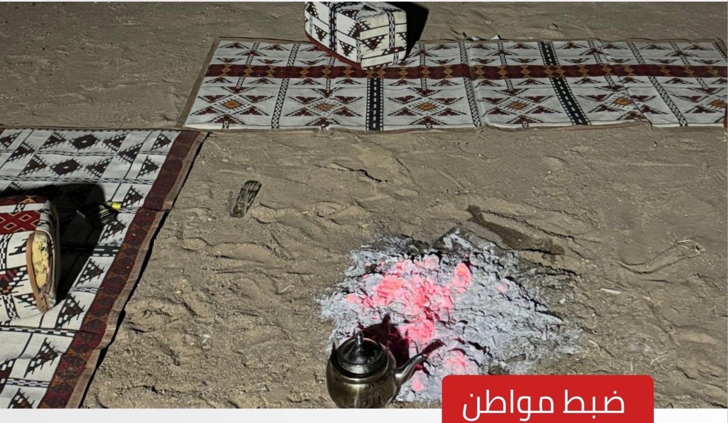 ضبط مواطن مخالف لإشعاله النار في غير الأماكن المخصصة لها بمنطقة المدينة المنورة