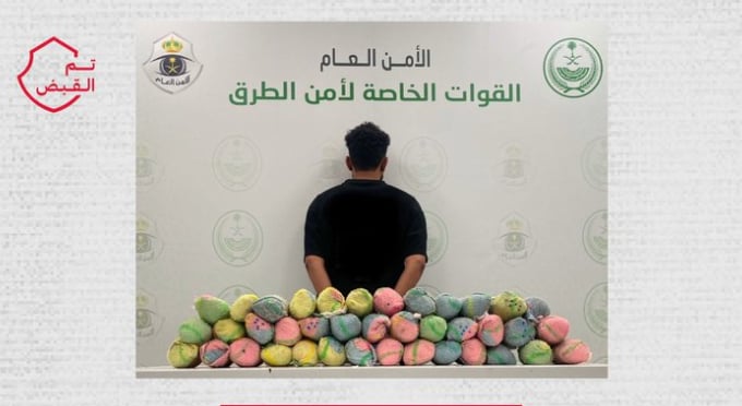 "أمن الطرق" يقبض على شخص بمنطقة عسير لترويجه 68 كجم من القات 