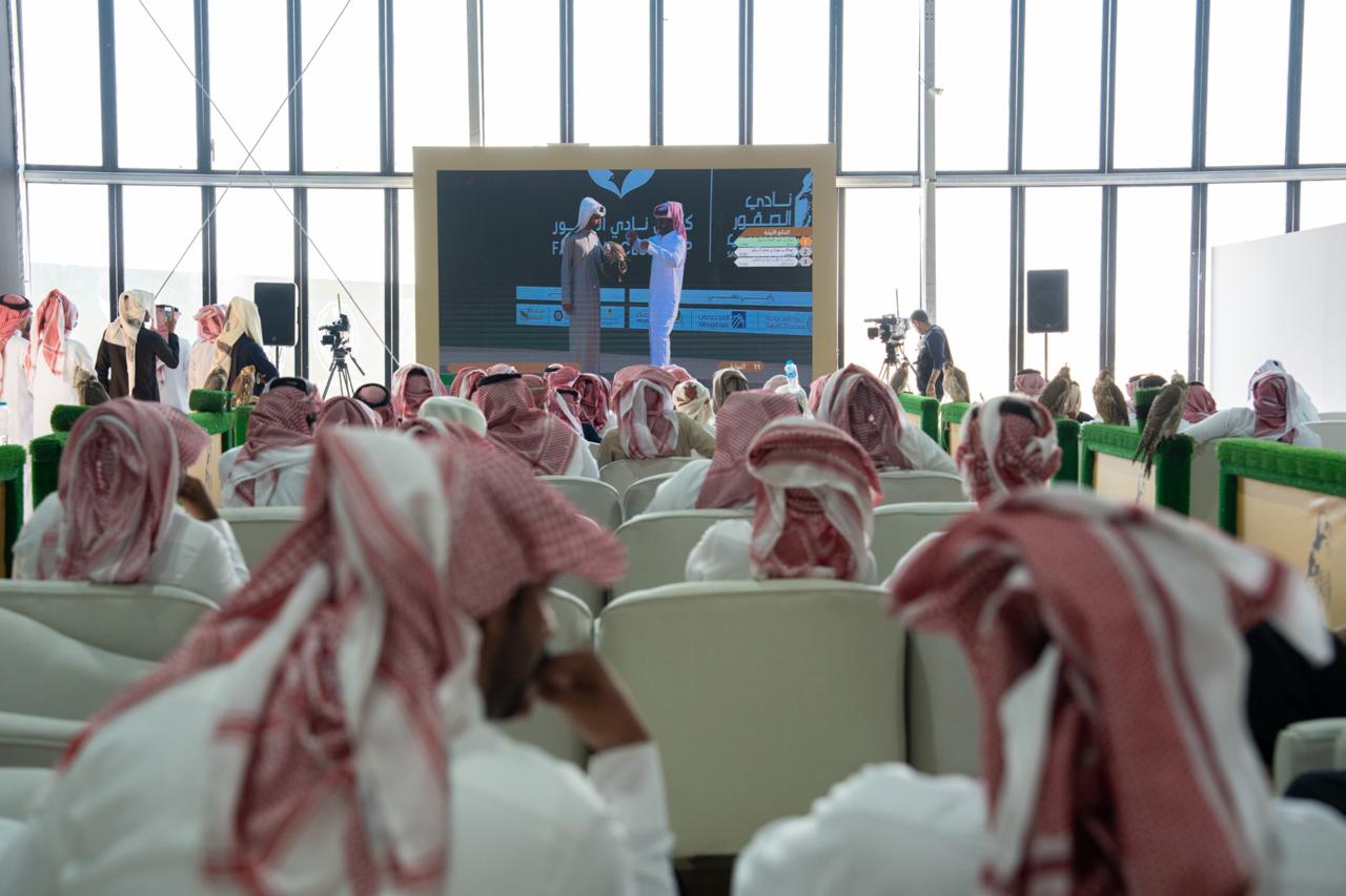 كأس نادي الصقور السعودي 2025