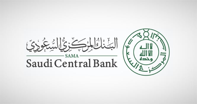 «ساما» يرخص لشركة «مدد بلس للتمويل الجماعي بالدين»


