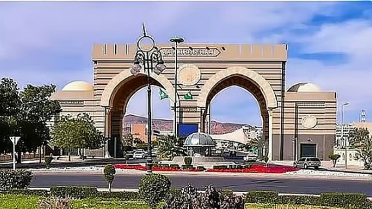 الجامعة الإسلامية تطلق برنامج ماجستير العلوم في الميكاترونيكس والروبوتيكس
