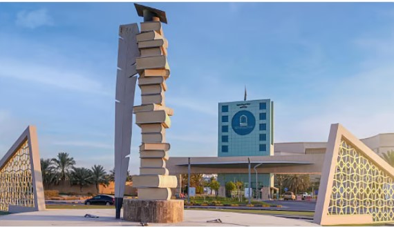 جامعة الأمير سطام تعلن فتح باب القبول لبرامج الدراسات العليا للفصل الدراسي الثاني للعام 1447