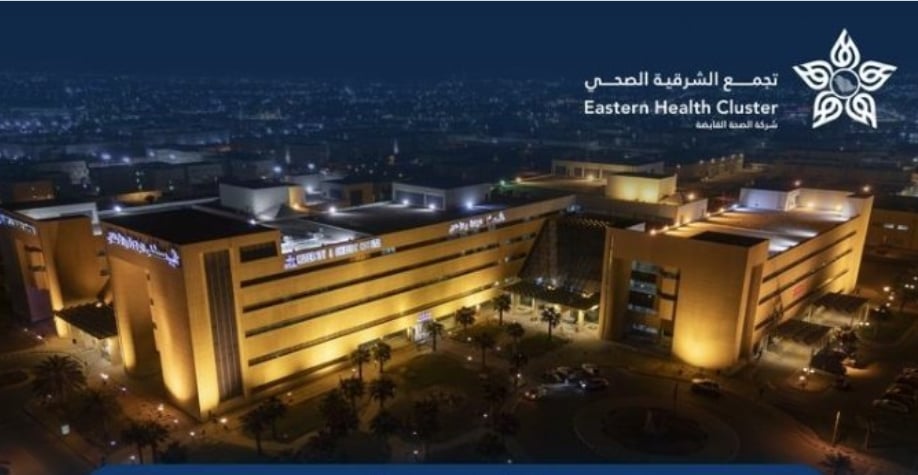 بالمنظار.. إزالة 49 مغناطيسًا من بطن طفل في مستشفى الولادة والأطفال بالدمام