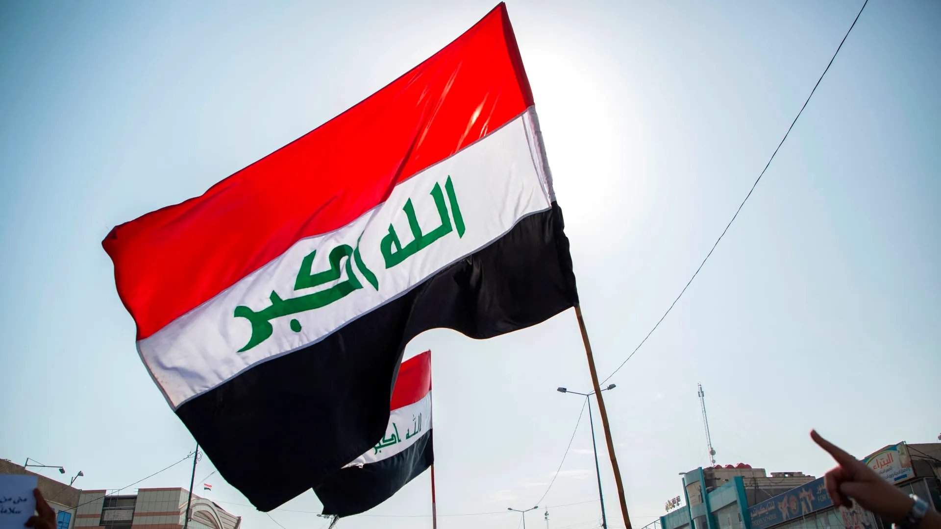 العراق يصنف حزب الله والحوثيين كـ«منظمات إرهابية» ثم يتراجع بعد دقائق