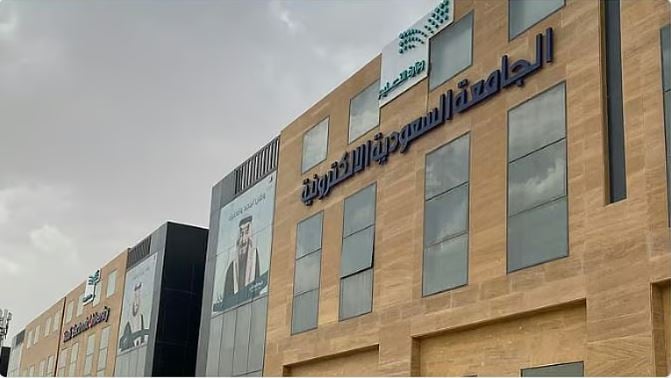 لتمكين الشركات الناشئة.. «الجامعة الإلكترونية» تطلق «مسرّعة سيو» في التكنولوجيا الرياضية