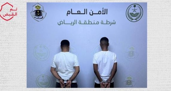 شرطة الرياض تقبض على مواطنين لترويجهما أقراصًا خاضعة لتنظيم التداول الطبي
