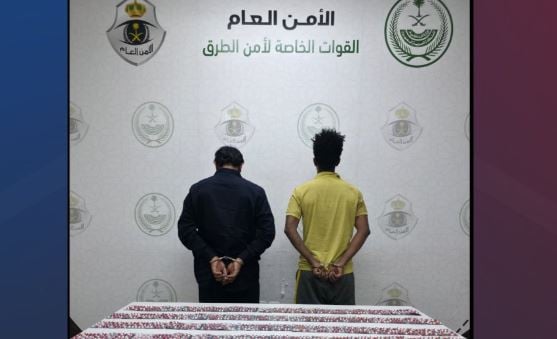 القبض على باكستاني وإثيوبي لترويجهما 1500 قرص مخدر بمنطقة مكة المكرمة