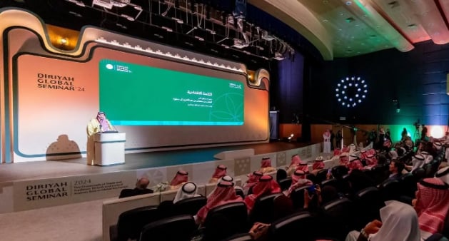 انطلاق "ملتقى الدرعية الدولي 2025" في حيّ البجيري الأربعاء القادم