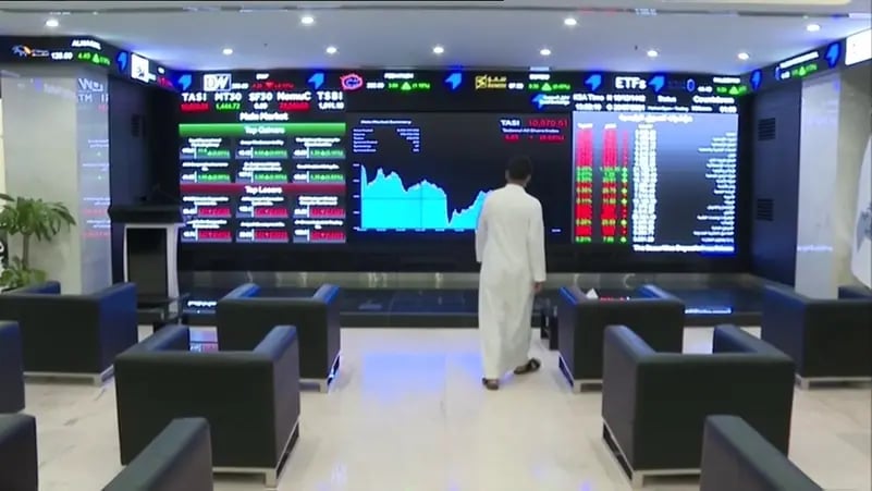 مختص يوضح مزايا السماح لأعضاء مجالس إدارات الشركات المدرجة بالاستثمار في «نمو»