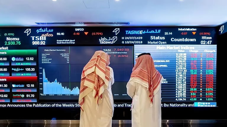 محلل مالي يتوقع تذبذبا بسوق الأسهم خلال الفترة المقبلة