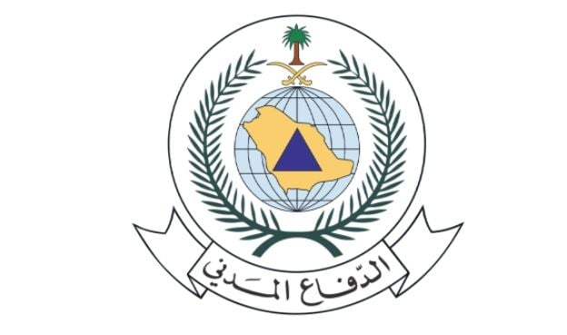«الدفاع المدني» تدعو إلى توخي الحيطة والحذر إثر الحالة المناخية التي تشهدها مكة المكرمة
