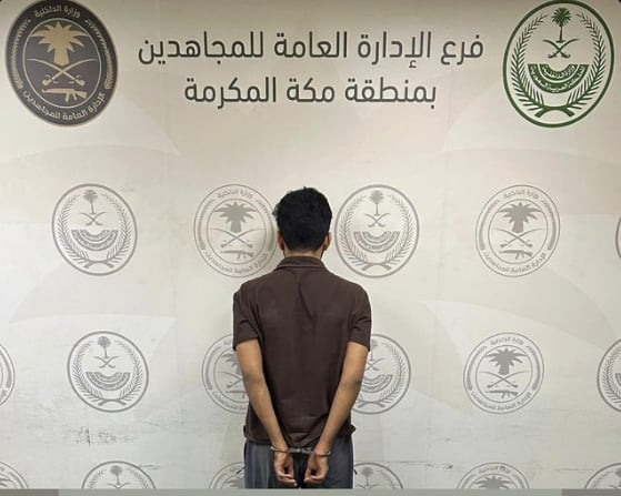القبض على مواطن لترويجه أقراصًا خاضعة لتنظيم التداول الطبي بمحافظة جدة


