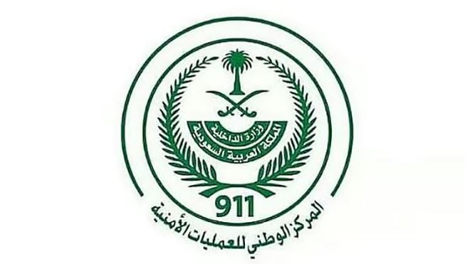 «العمليات الأمنية» يتلقى 90 ألف مكالمة خلال 24 ساعة