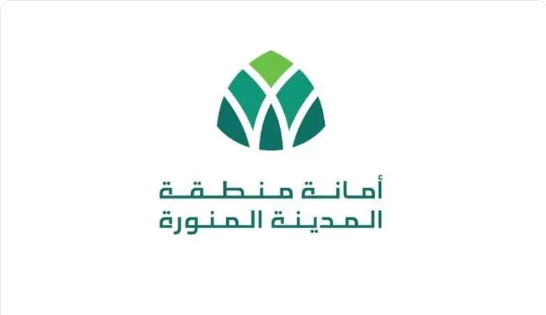 أمانة المدينة المنورة: إنجاز 56% من أعمال مشروع جسر «الصافية» في المنطقة المركزية