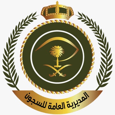 عبر جدارات.. الإدارة العامة لصحة السجون تتيح وظائف للجنسين في 8 مدن بالمملكة