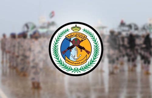 حرس الحدود يهيب بالباحثين عن "الفقع" عدم الاقتراب من الحدود البرية