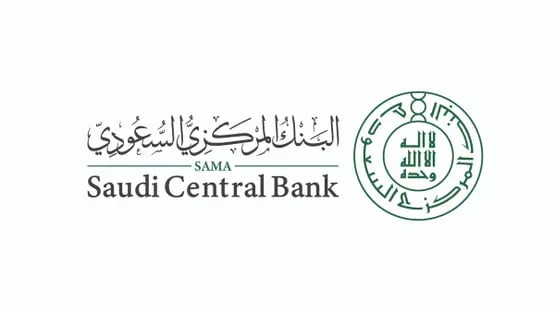"المركزي السعودي" يصدر اللائحة التنفيذية لنظام مراقبة شركات التمويل المحدثة
