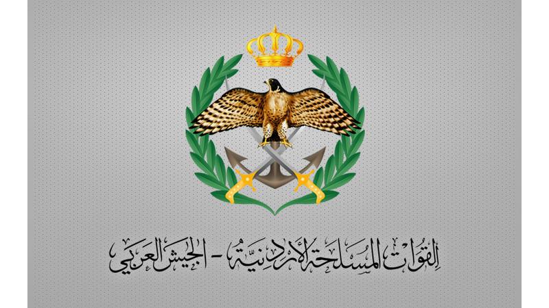 الجيش الأردني: قواتنا حيدت تجار أسلحة ومخدرات على الحدود الشمالية  