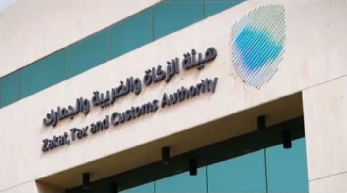 "المنافذ الجمركية" تسجّل 961 حالة ضبط خلال أسبوع