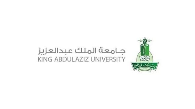 برسوم تبدأ من 1000 ريال.. جامعة الملك عبدالعزيز تطلق 11 برنامجا للدبلوم المسائي 