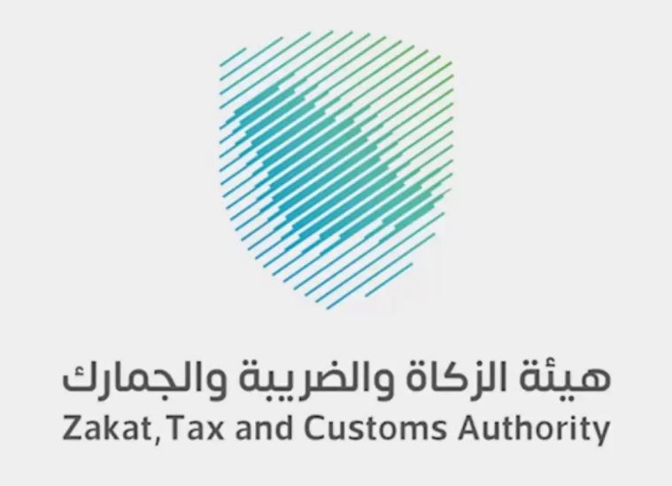 «الزكاة والجمارك» توضح شروط استيراد قطع السيارات المستعملة من الخارج