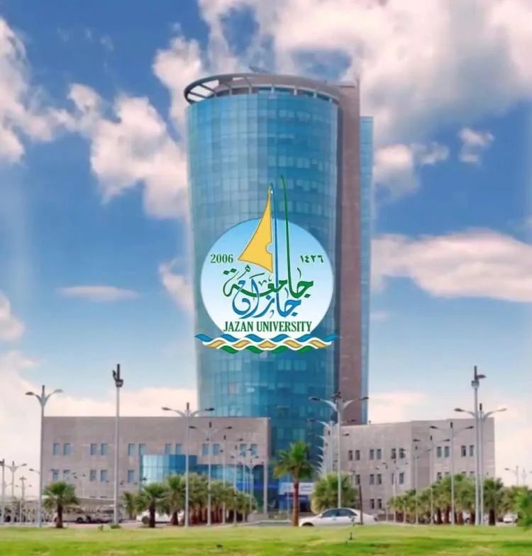 طوّر مسارك الوظيفي بدبلومات معتمدة "عن بُعد" تواكب احتياج سوق العمل من جامعة جازان