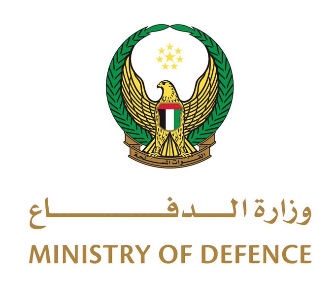 الإمارات تعلن استكمال عودة جميع عناصر قواتها المسلحة من اليمن