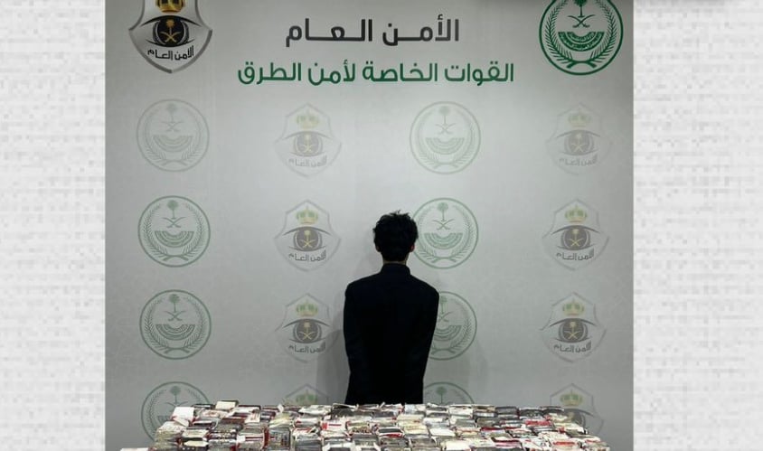 «أمن الطرق» بعسير يضبط مواطنا لترويجه أكثر من 28 ألف قرص خاضع للتنظيم الطبي

