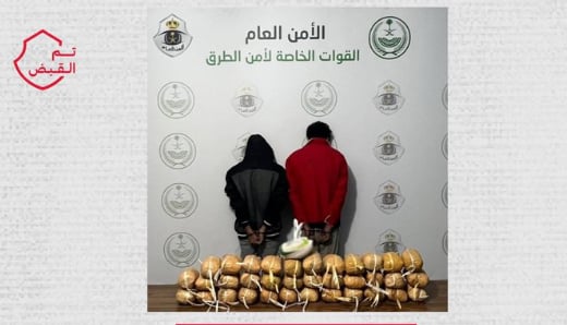 القبض على مقيم ووافد من الجنسية الباكستانية لترويجهما 19 كيلوجرامًا من الشبو المخدر