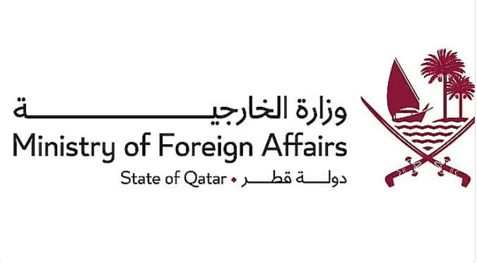 قطر تعرب عن تقديرها استضافة المملكة مؤتمرًا شاملًا لبحث الحلول العادلة للقضية الجنوبية في اليمن