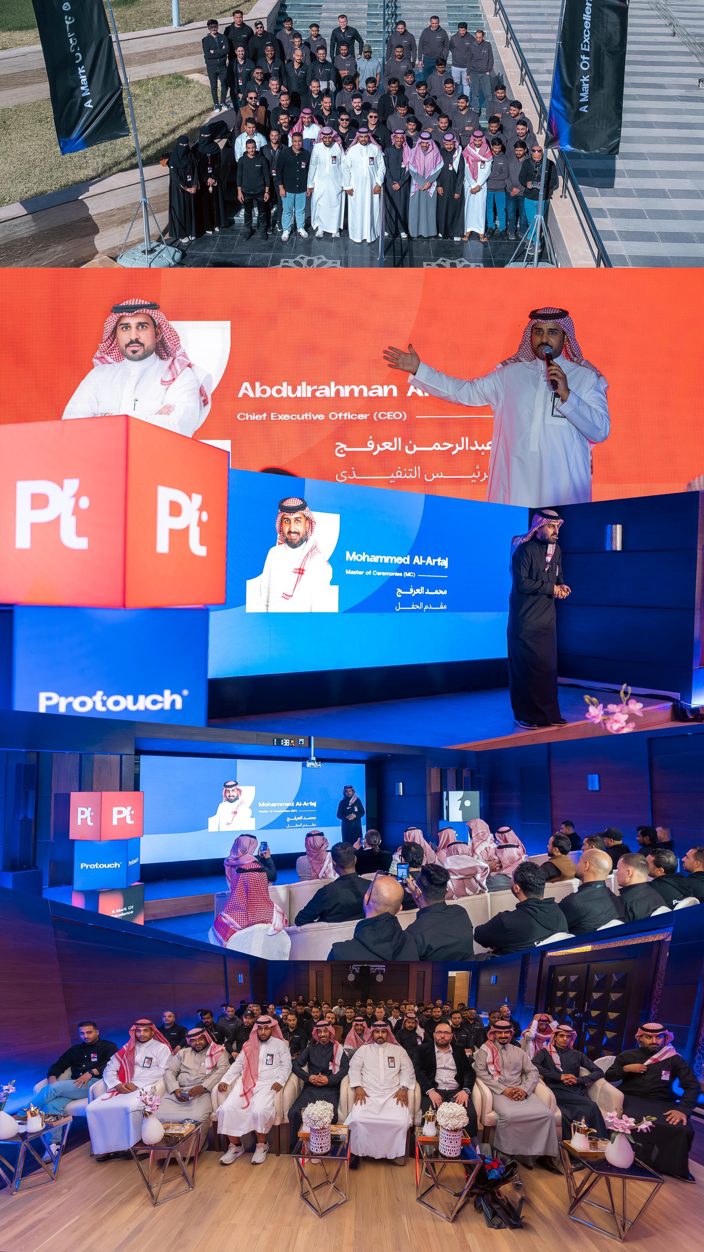 ProTouch