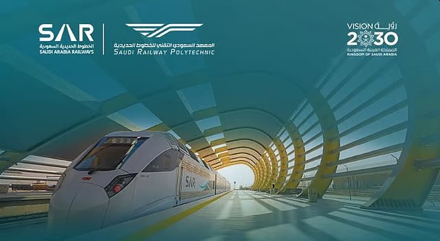 «سرب» يفتح باب التسجيل في برنامج تشغيل وصيانة الخطوط الحديدية «القاطرات والعربات» ‎