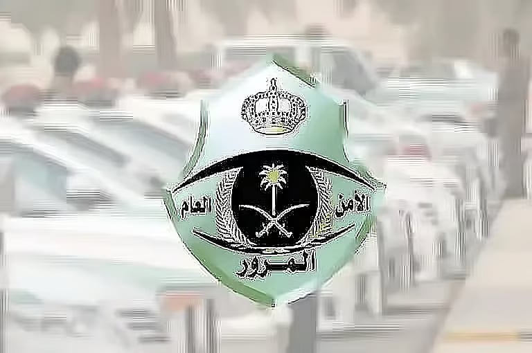 المرور: وضع حواجز بالمركبة يزيد من خطر الحوادث