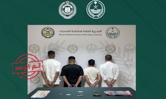 القبض على 4 أشخاص لترويجهم الحشيش والإمفيتامين وأقراص مخدرة بمنطقة الجوف 