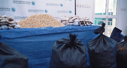 إحباط تهريب أكثر من 4.7 مليون حبة من الإمفيتامين المخدر في ميناء جدة الإسلامي